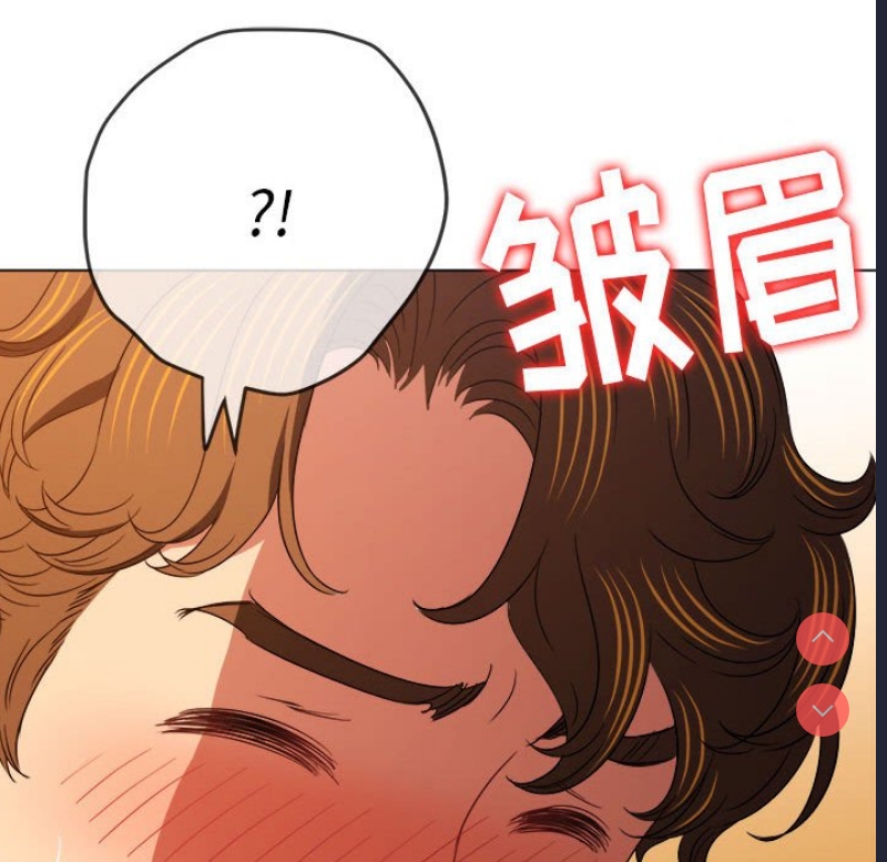 恶女勾勾缠