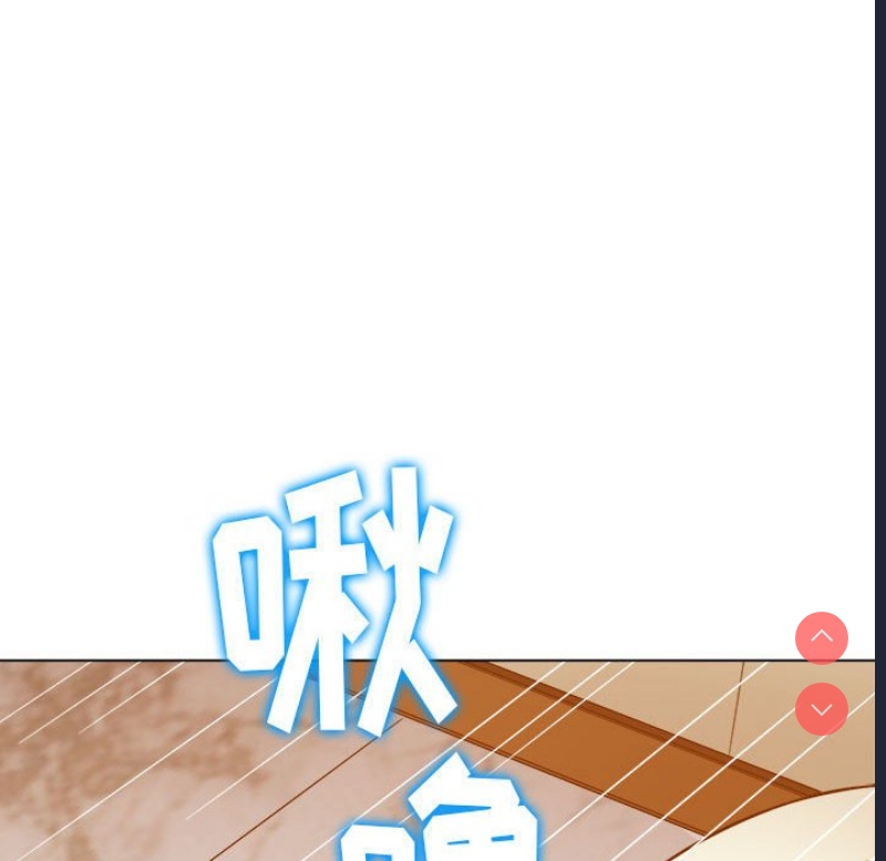 恶女勾勾缠
