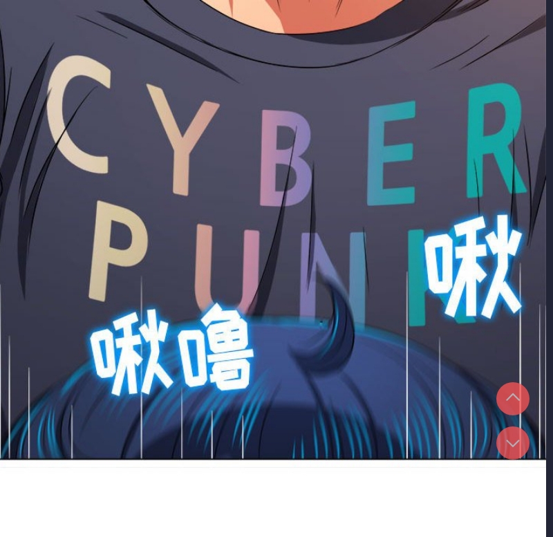 恶女勾勾缠