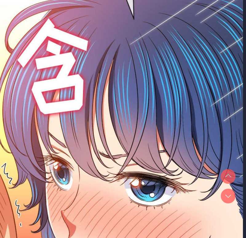 恶女勾勾缠