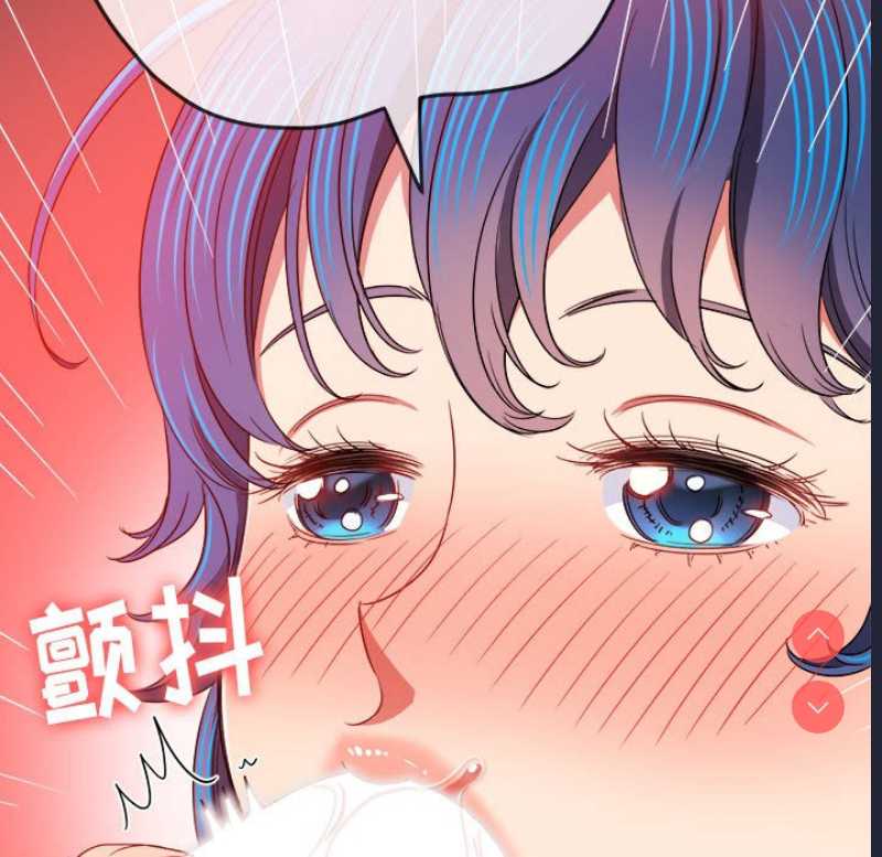 恶女勾勾缠
