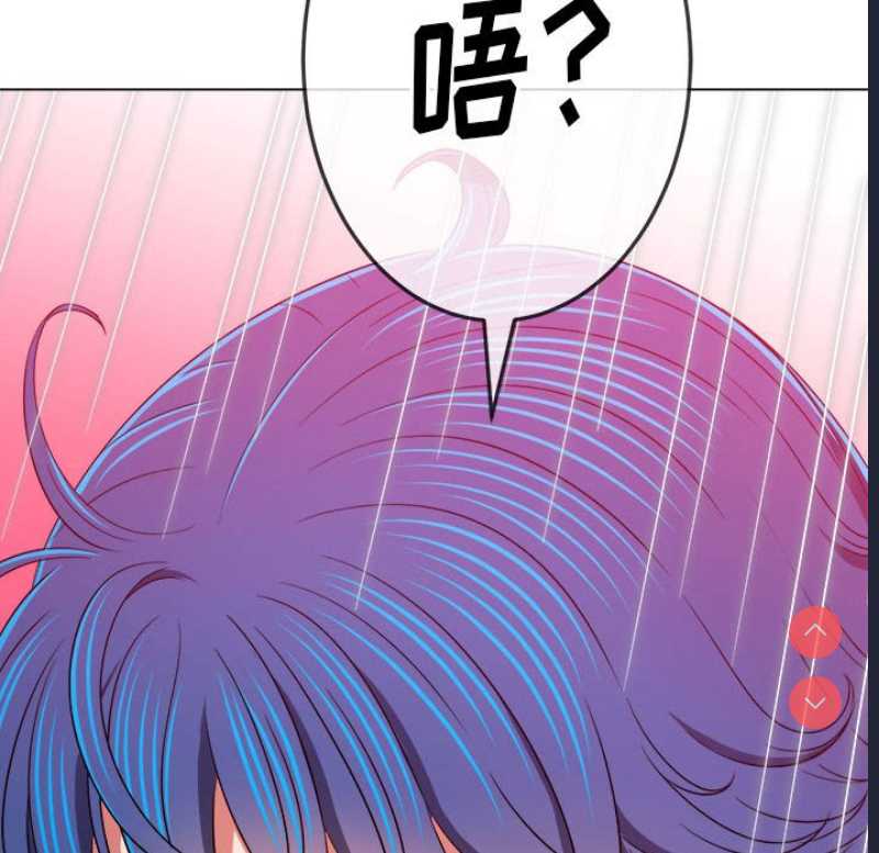 恶女勾勾缠