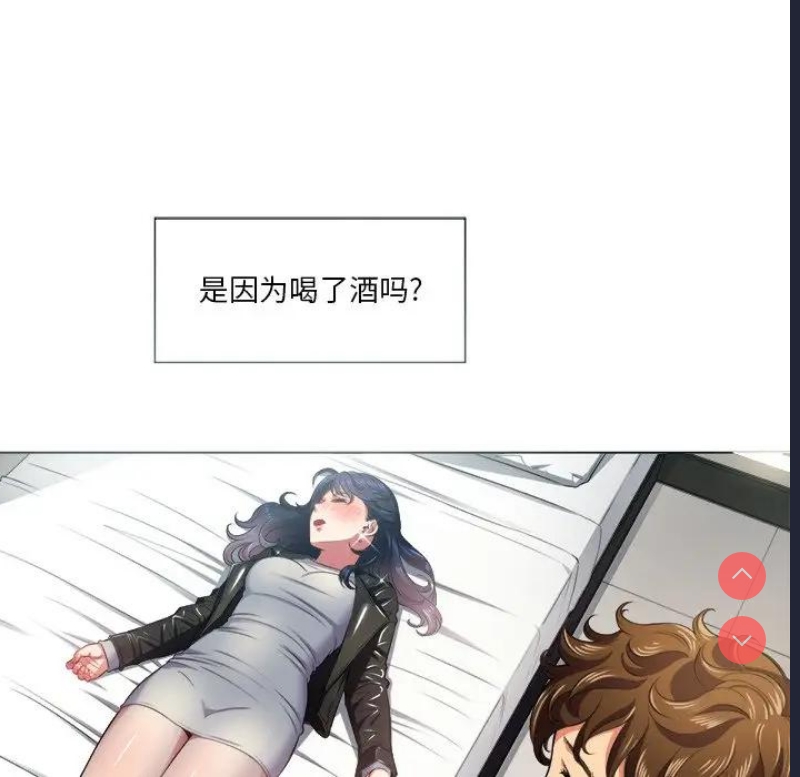 恶女勾勾缠