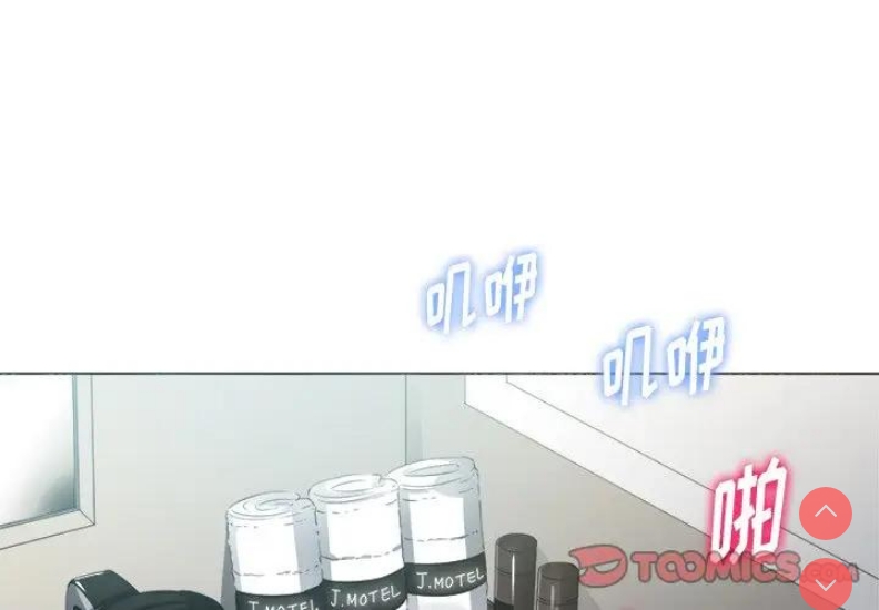 恶女勾勾缠