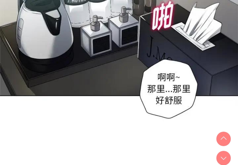 恶女勾勾缠