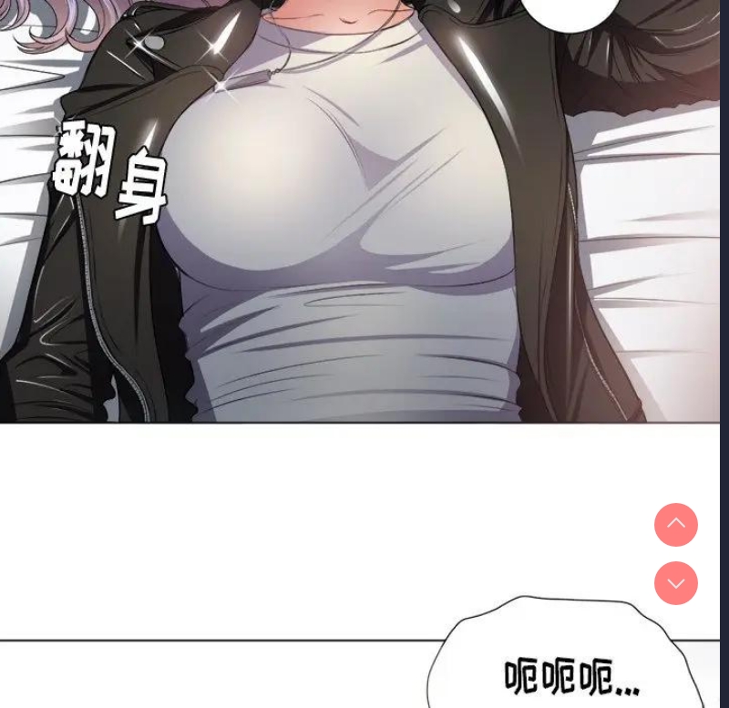 恶女勾勾缠