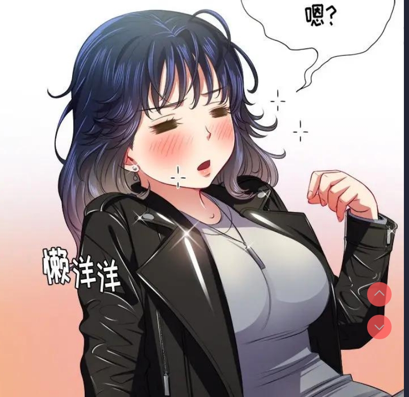 恶女勾勾缠