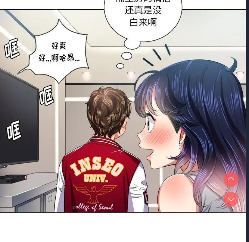恶女勾勾缠