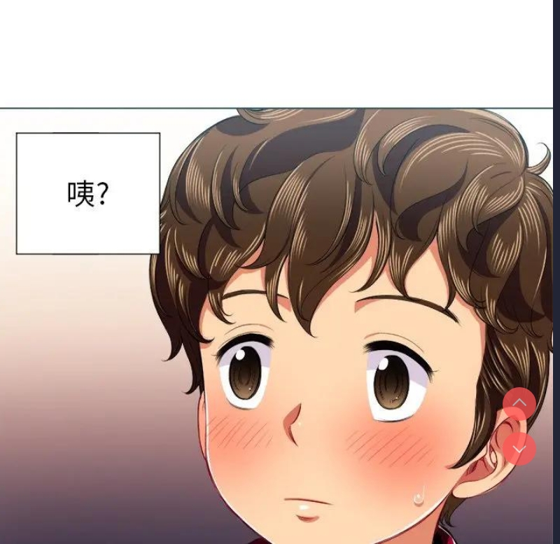 恶女勾勾缠