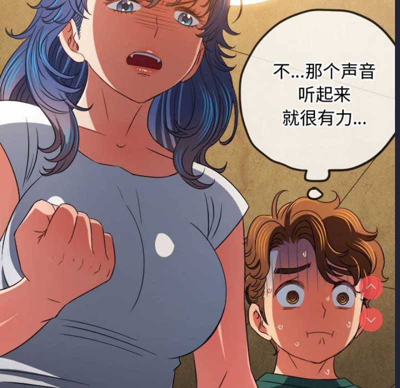 恶女勾勾缠