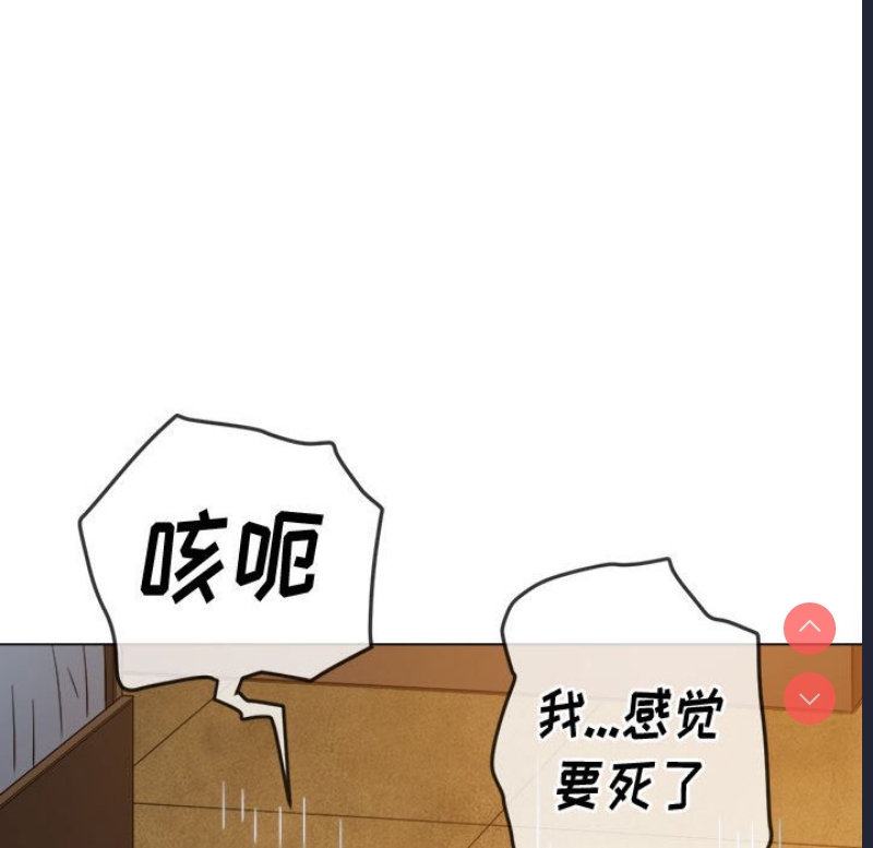 恶女勾勾缠