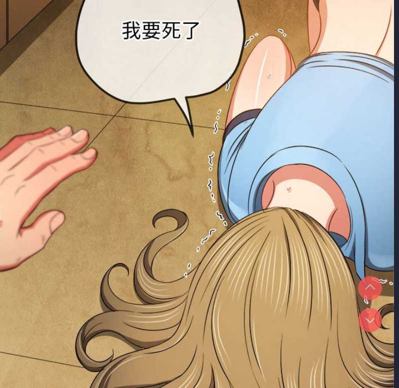 恶女勾勾缠