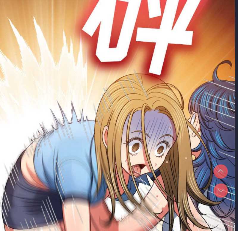 恶女勾勾缠