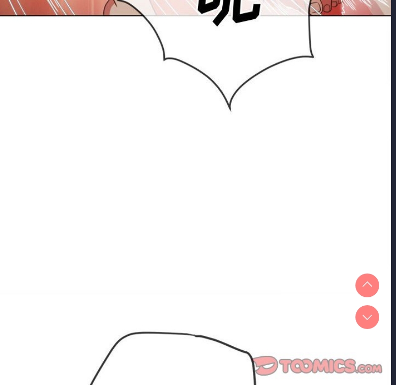 恶女勾勾缠