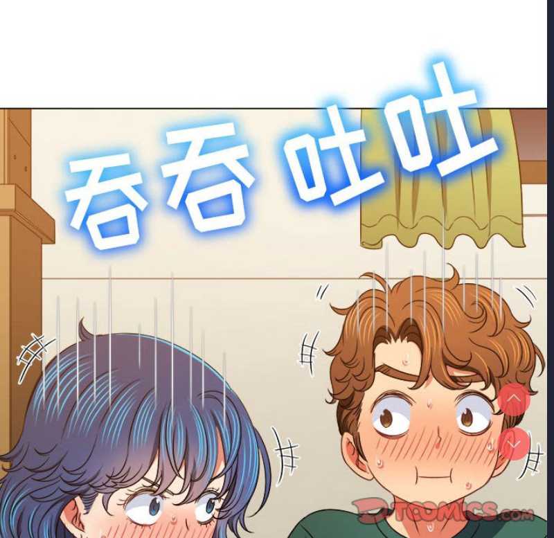 恶女勾勾缠