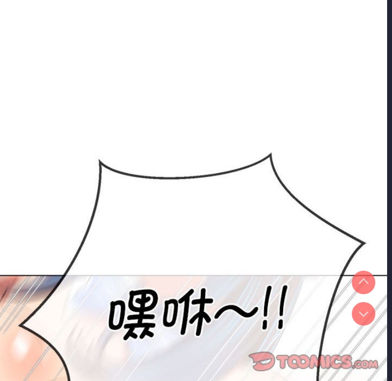 恶女勾勾缠