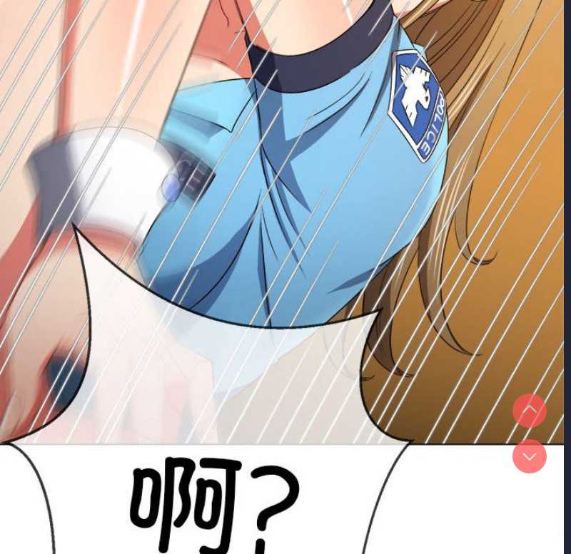恶女勾勾缠