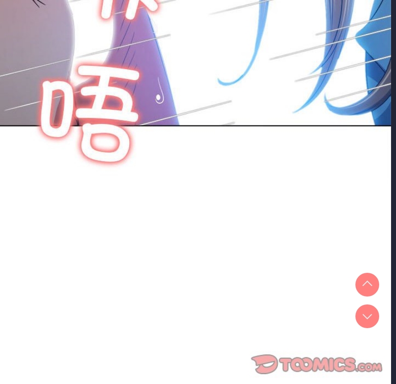 恶女勾勾缠