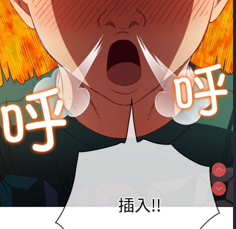 恶女勾勾缠