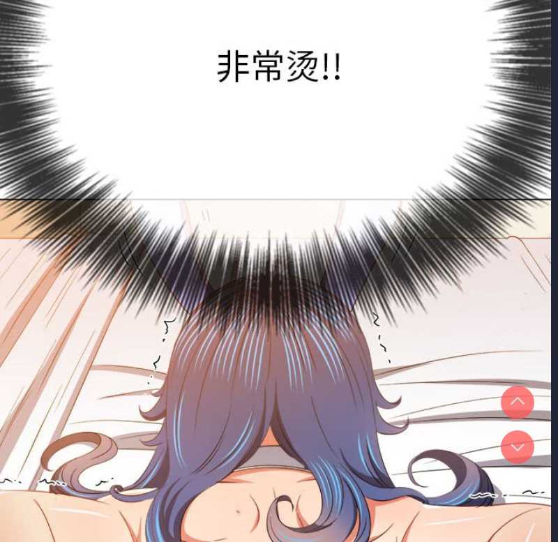恶女勾勾缠