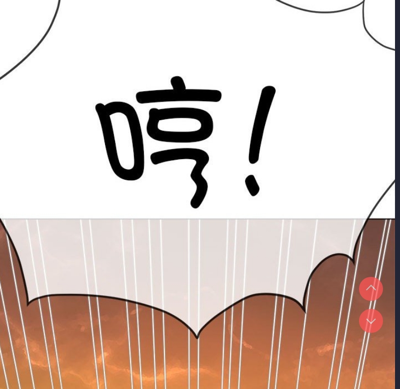 恶女勾勾缠