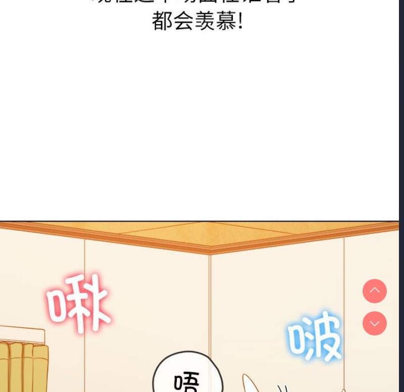 恶女勾勾缠