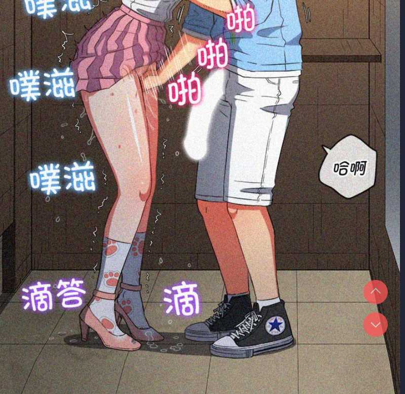 恶女勾勾缠