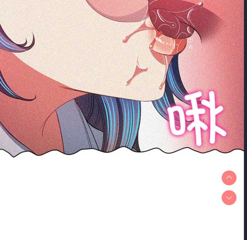 恶女勾勾缠