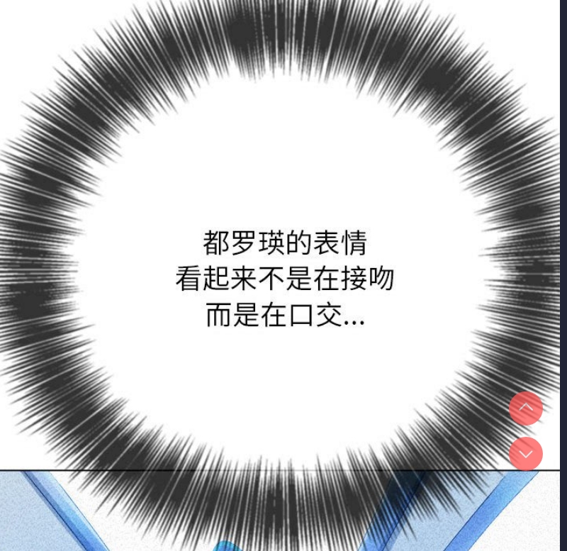 恶女勾勾缠