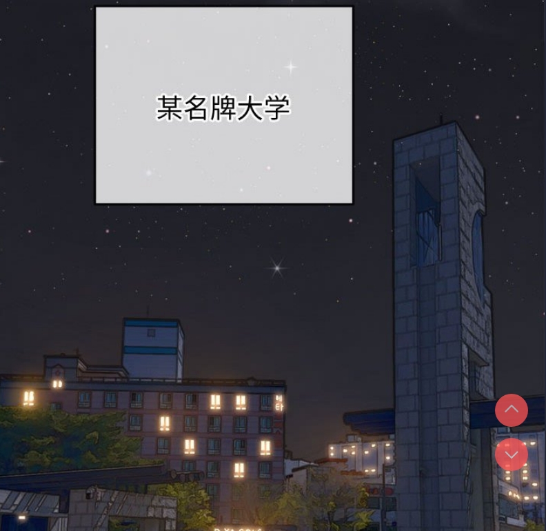 恶女勾勾缠