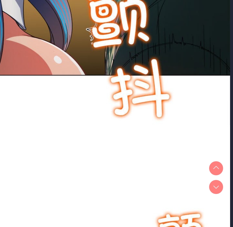 恶女勾勾缠