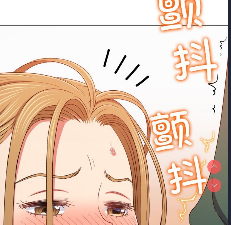 恶女勾勾缠