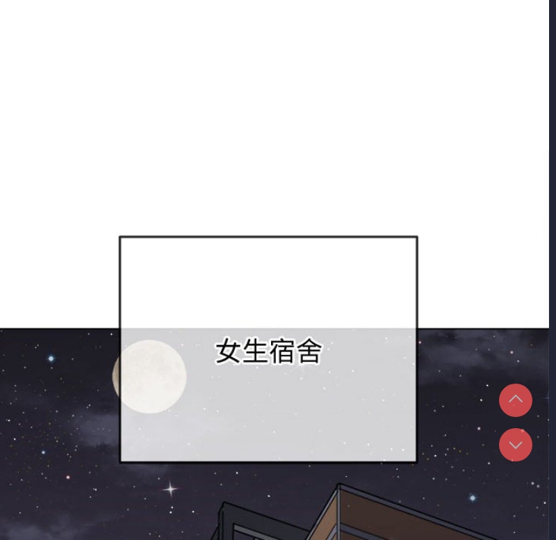 恶女勾勾缠