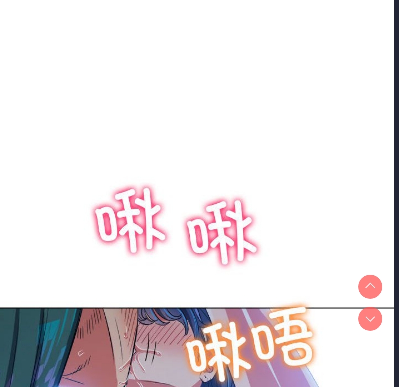 恶女勾勾缠