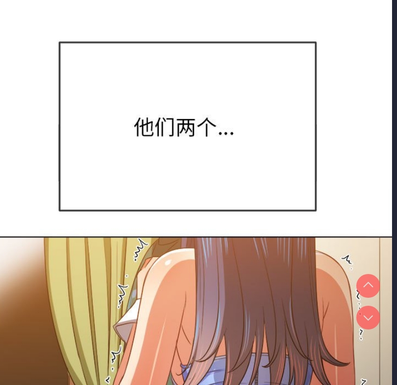 恶女勾勾缠