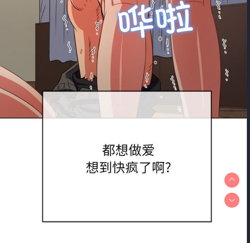恶女勾勾缠