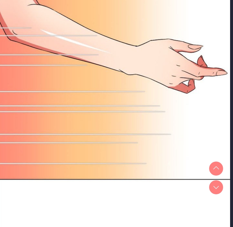 恶女勾勾缠