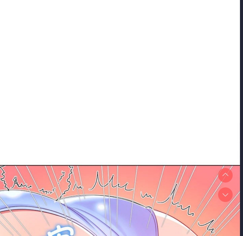 恶女勾勾缠