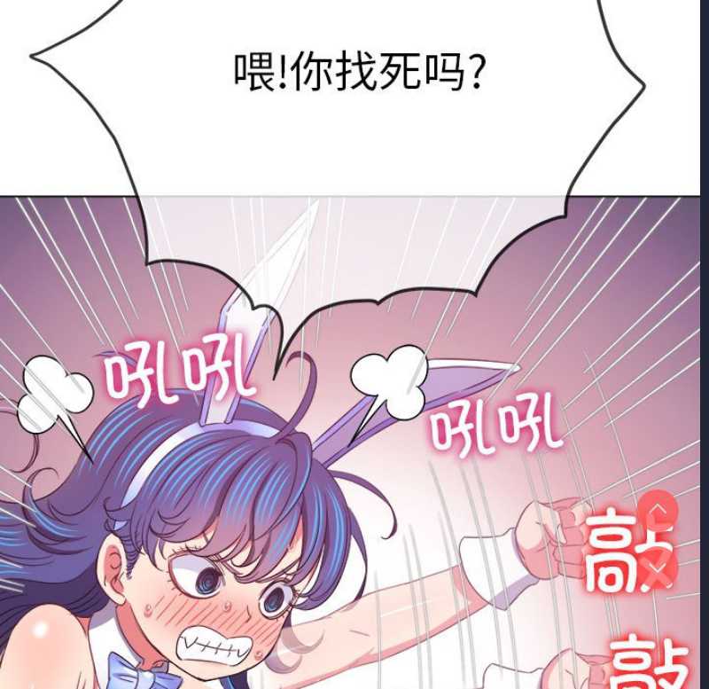 恶女勾勾缠