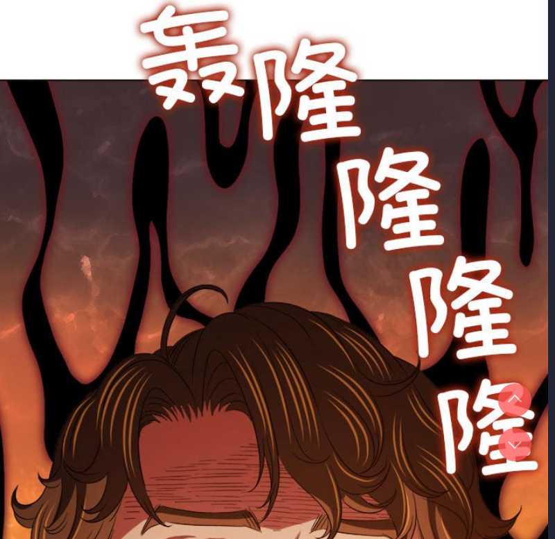 恶女勾勾缠