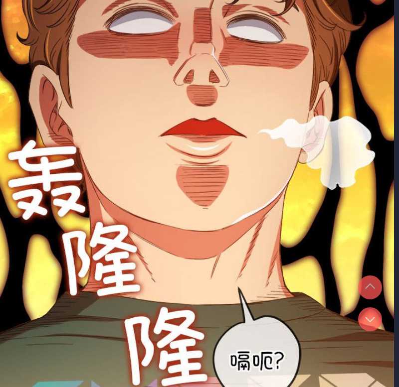 恶女勾勾缠
