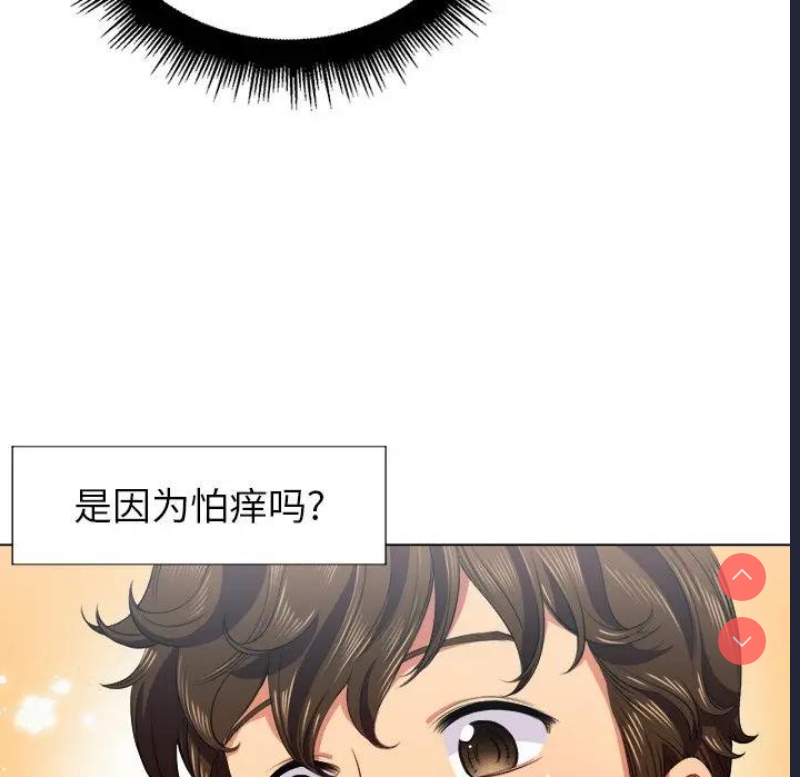 恶女勾勾缠