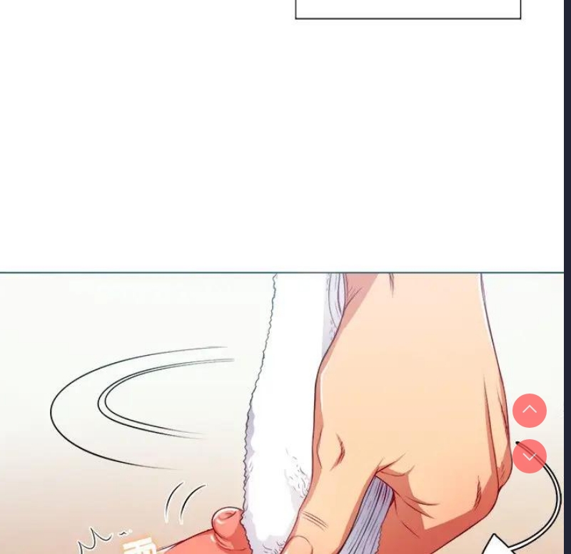 恶女勾勾缠