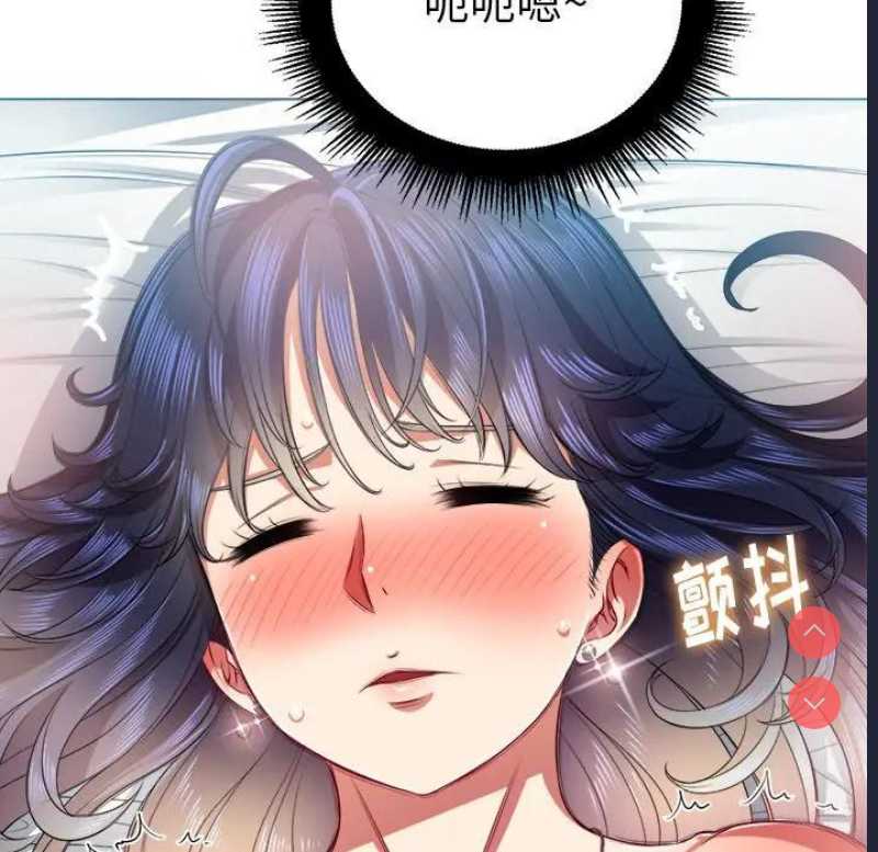 恶女勾勾缠