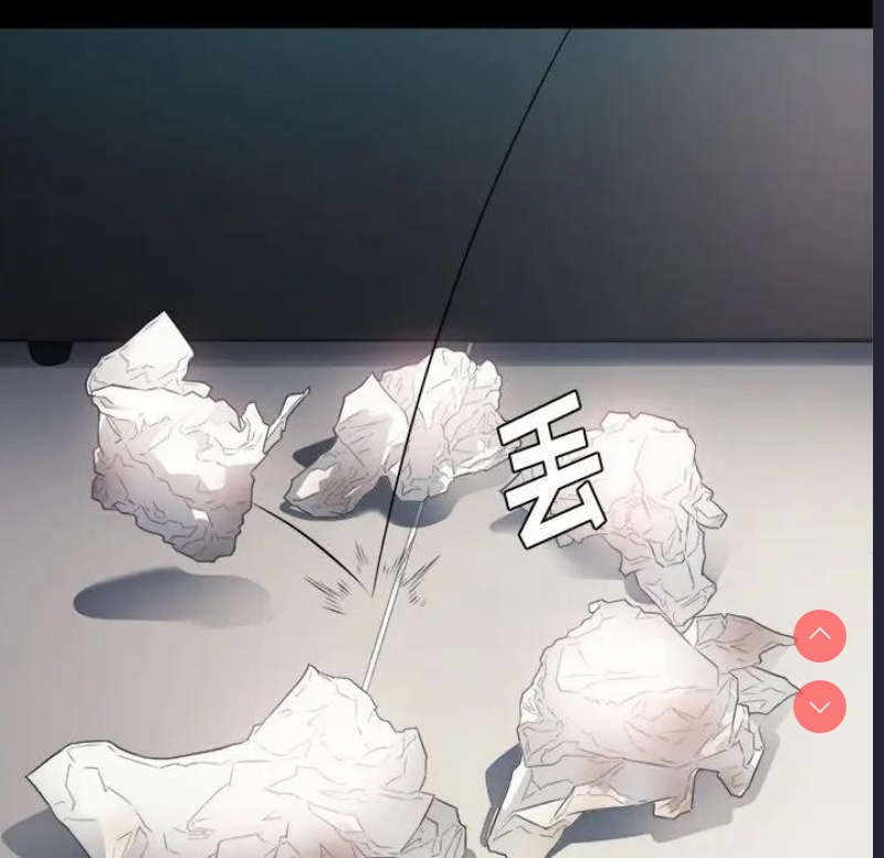 恶女勾勾缠