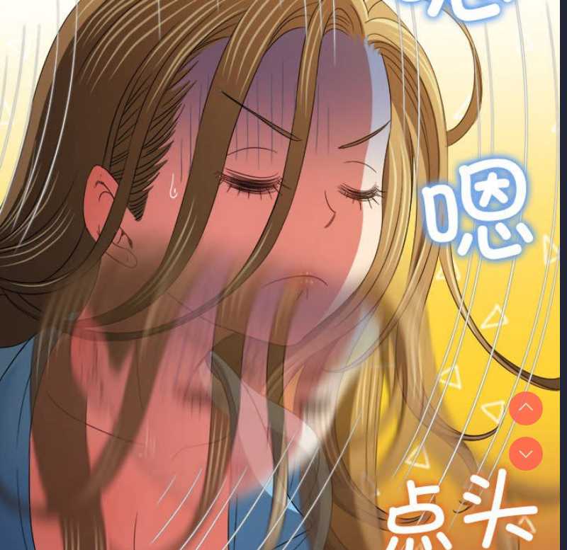 恶女勾勾缠