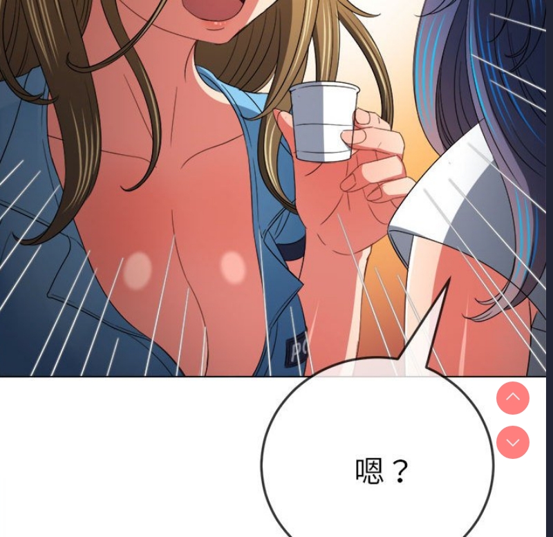 恶女勾勾缠