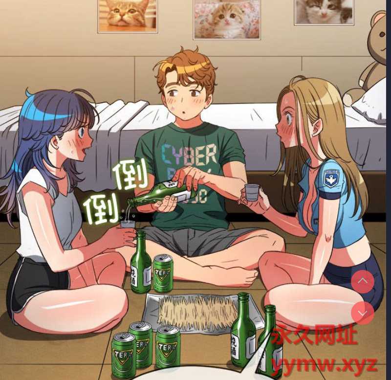 恶女勾勾缠
