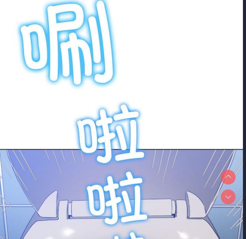 恶女勾勾缠