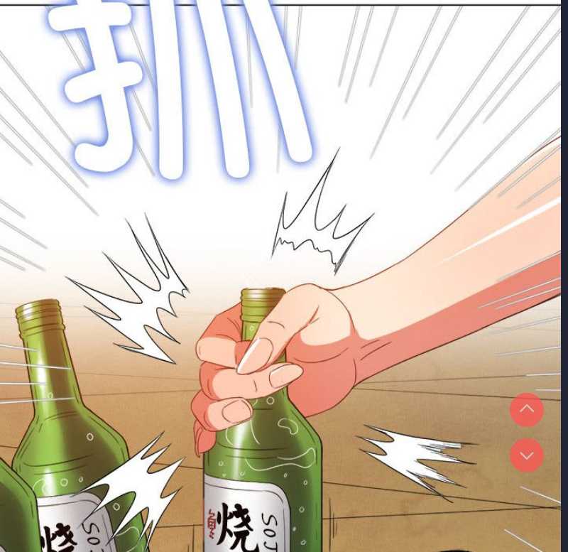 恶女勾勾缠